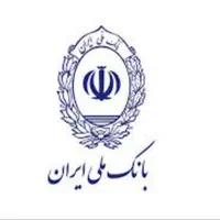 امتیاز وام ملی مهربانی