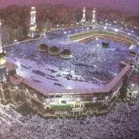 فروش فیش حج عمره