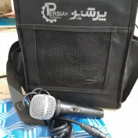 اکو همراه