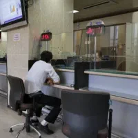 طرح بدونه ضامن