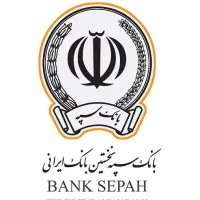 وام ۱۰۰ میلیونی بدون ضامن بانک سپه