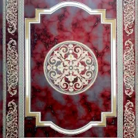 فرش زمینه لاکی دیزاین جدید