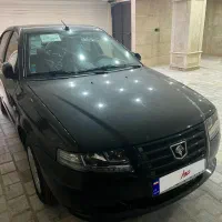 سورن دوگانه مخزن کوچک دریچه گاز سیمی