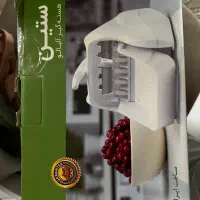 دی وی دی و ظروف