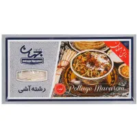 فروش عمده وحمل مستقیم/ رشته آش و رشته پلویی جهان