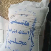 برنج هاشمی با عطر ملایم پخت وطعم خوبی داره