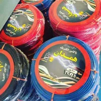 فضارود سیم و کابل برق گلیران