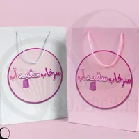 طراحی لوگو،کارت ویزیت ،پوستر|خدمات رایانه‌ای و موبایل|اردبیل, |دیوار