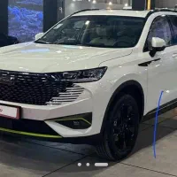 فروش حواله هاوال۶