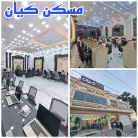 منشی خانم جهت املاک نیازمندیم|استخدام بازاریابی و فروش|اندیشه, اندیشه فاز ۱|دیوار