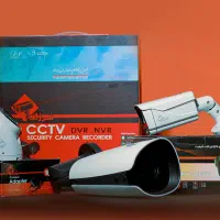 دوربین ودزدگیرکارخانجات با چک بدون کارمزد