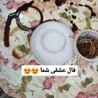 کتاب سرکتاب فال تاروت قهوه۹۹/موکلدار تخفیف محدود