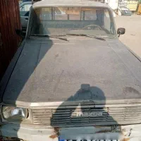 وانت مزدامدل71