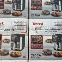 جشنواره فروش انواع سرخ کن به مناسبت بلک فرایدی|اجاق گاز و لوازم برقی پخت‌وپز|یزد, |دیوار