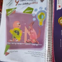 تمام کتابهای مورد نیاز برای تیزهوشان ششم