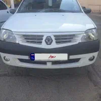 ال ۹۰ پارس تندر