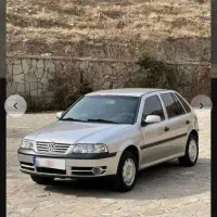 فولکس گل عروسک مدل ۸۶