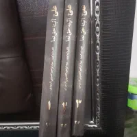 3 جلد  کتاب باهم نو  علی آیینه حق نما