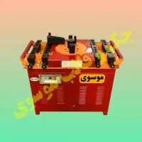 اجاره میکسر بتنیر قیچی برقی بالابر خمکن خاموتزن|مصالح و تجهیزات ساختمان|کرج, اتمسفر|دیوار