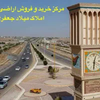 ۲۰قصب هفت باغ حصار شده لب بلوار مهستان املاک میلاد