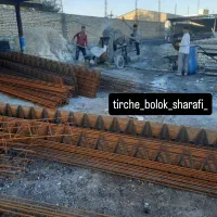 تیرچه بلوک و فروش مصالح ساختمانی برادران شرفی|مصالح و تجهیزات ساختمان|اهواز, سلیم آباد(سه راه خرمشهر)|دیوار