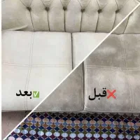 بهترین خدمات مبل شویی(100%تضمینی)شستشونانو در منزل
