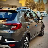 حواله اطلس اس