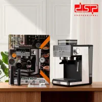 قهوه ساز آسیاب سرخود dsp مدل ka3125
