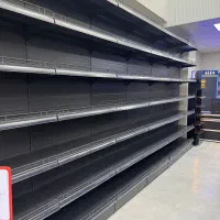 جاحبوباتی 4 قسمتی|فروشگاه و مغازه|گلوگاه, |دیوار