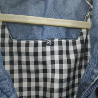 لباس زمستانی|لباس|گلبهار, شهر جدید گلبهار|دیوار