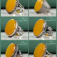 ثبت نام شرف الشمس