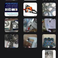 تیغ رنده،الماسه،آتشی،نواری،لبه تیز و چاقویی کاتر|فروشگاه و مغازه|کرج, مجتمع صنفی صنعتی|دیوار