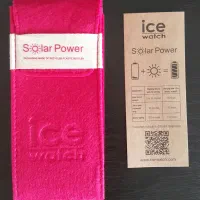 ساعت خورشیدی Ice-Watch بلژیک|ساعت|شیراز, فضل‌آباد|دیوار