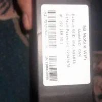 مودم 5G|مودم و تجهیزات شبکه|شریف‌آباد, |دیوار