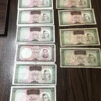 پولهای زمان پهلوی|کلکسیون سکه، تمبر، اسکناس|تهران, ظفر|دیوار