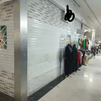 مغازه دوبر شمسه