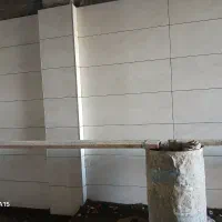 کاشی کار
