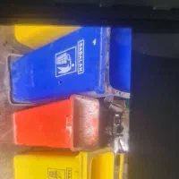 سطل زباله