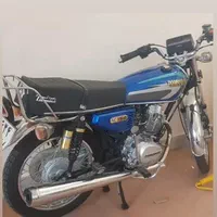 زمرد ۱۵۰