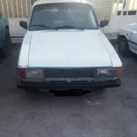 فروش یا معاوضه