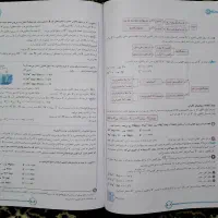 کتاب تست کنکور شیمی جامع ریاضی تجربی خیلی سبز|کتاب و مجله آموزشی|بیرجند, |دیوار