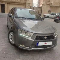 دنا اتومات 1401