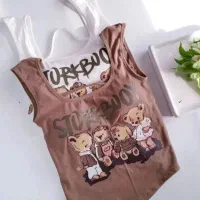 کراپ خرسی|لباس|اراک, |دیوار