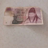 سکه