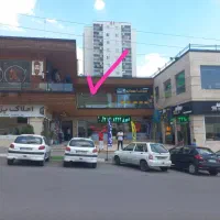 مغازه طراوت پردیس