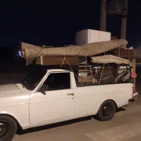 حمل بارباوانت