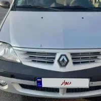 ال۹۰  مدل ۹۳ (پارس خودرو)