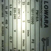 پمپ اب نیم اسب|مصالح و تجهیزات ساختمان|شاهین‌شهر, فدک|دیوار