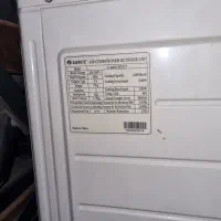 کولر گازی gree|کولر گازی و فنکوئل|خمینیشهر, |دیوار