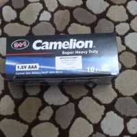 باطری نیم قلم کملیون